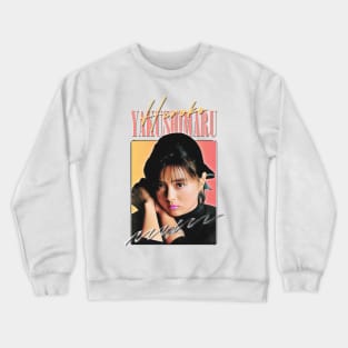 Hiroko Yakushimaru  - Retro 80s Fan Design Crewneck Sweatshirt